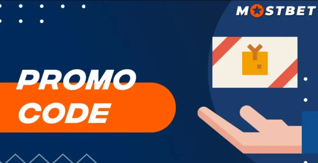 Промокод Mostbet