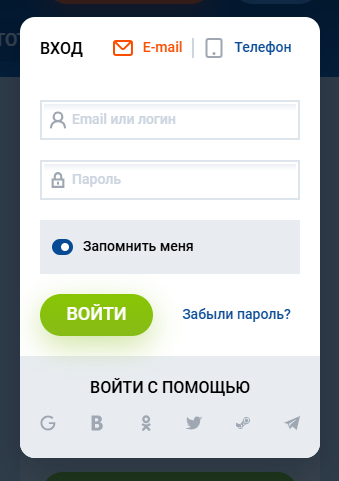 Mostbet вход